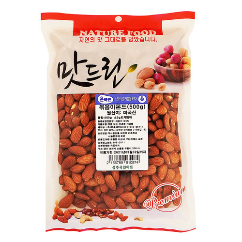 온국민 볶음아몬드 볶은 견과 안주 간식 500g 800g