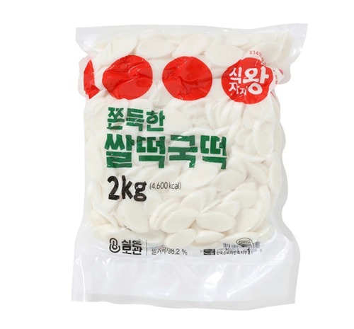 쫀득한 쌀 떡국떡 2kg