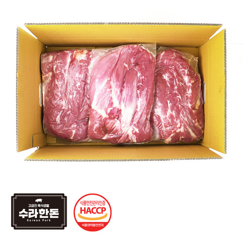 수라한돈 안심 국산 냉장 1Box (15kg 내외)