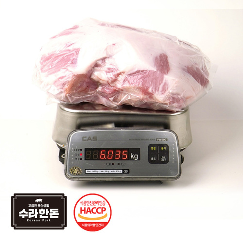 수라한돈 뒷다리살 후지 국산 냉장 1Box (16kg 내외)