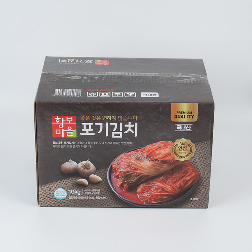 [직배송] 포기김치 (국내산) 10kg