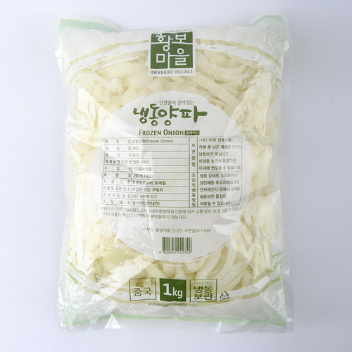 양파(냉동양파,슬라이스,중국산)1kg*10개 [야채,채소]