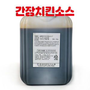 달콤한 닭강정 간장치킨소스 업소용 10kg