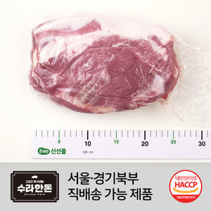 수라한돈 목살 국산 냉장 1Box (12kg)