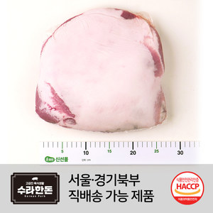 수라한돈 앞다리살 전지 국산 냉장 1Box (16kg)