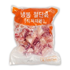 냉동 절단육 닭도리육 닭볶음탕 국내산 업소용 5kg