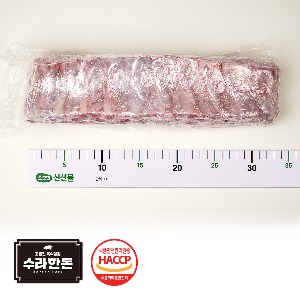 수라한돈 등갈비 국산 냉장 1Box (10kg 내외)
