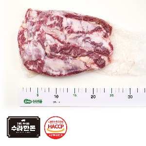 수라한돈 갈매기살 국산 냉장 1Box (12kg 내외)