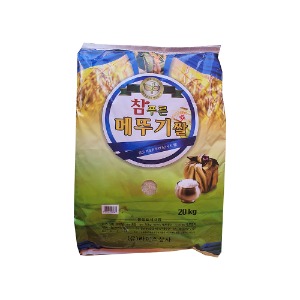 [직배송] 참푸른 메뚜기 쌀 20kg