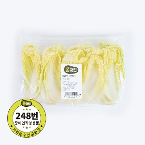 [직배송] 손질알배기(배추,국내산)350g [야채,채소]